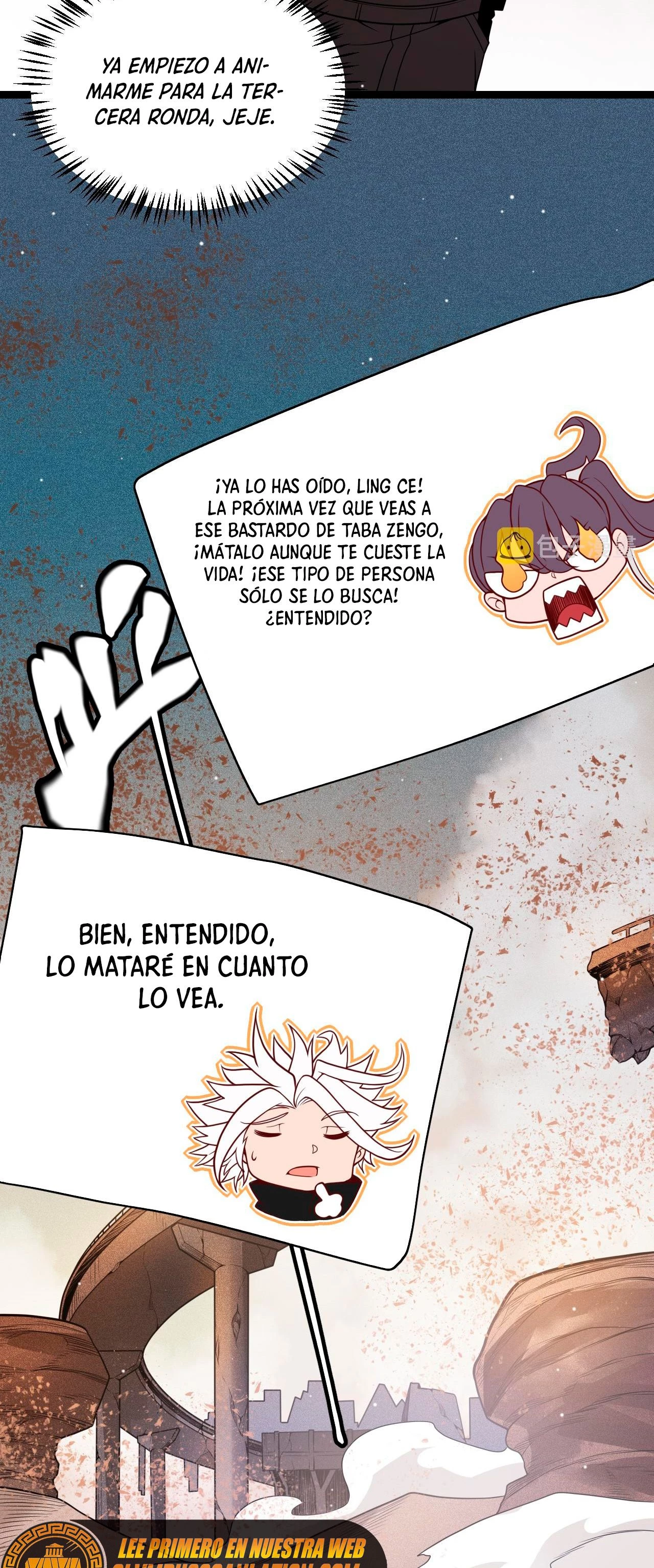 El juego del que vengo - Capítulo 124 - Página 29 - LectorTMOo