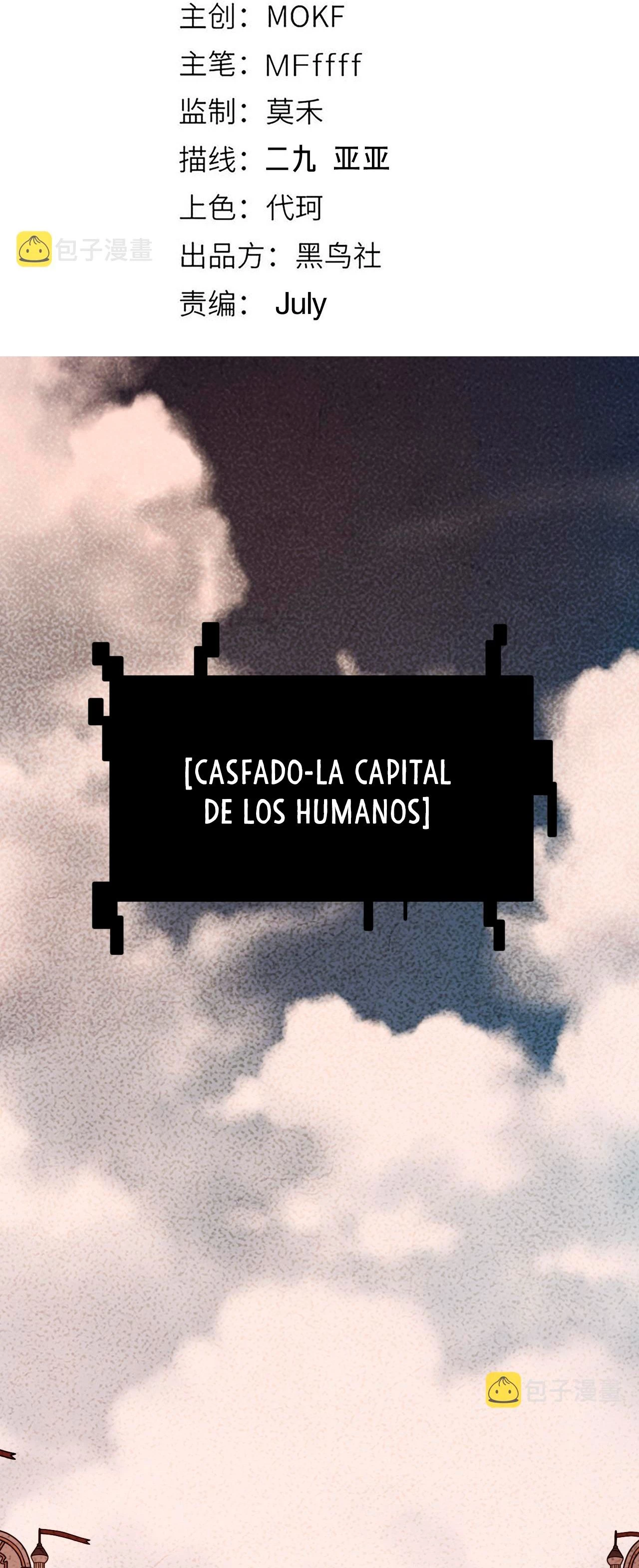 El juego del que vengo - Capítulo 128 - Página 7 - LectorTMOo