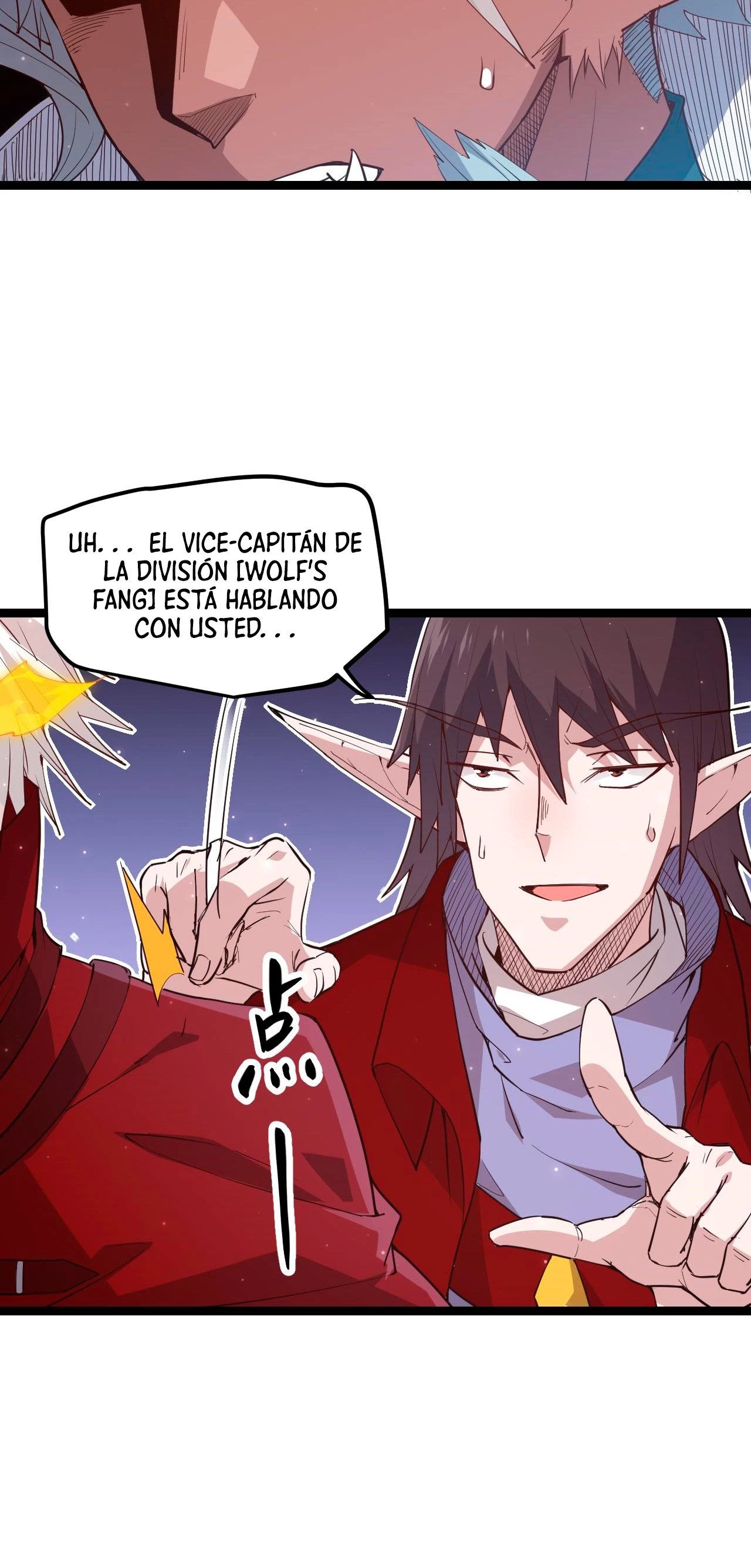 El juego del que vengo capítulo 13 página 22