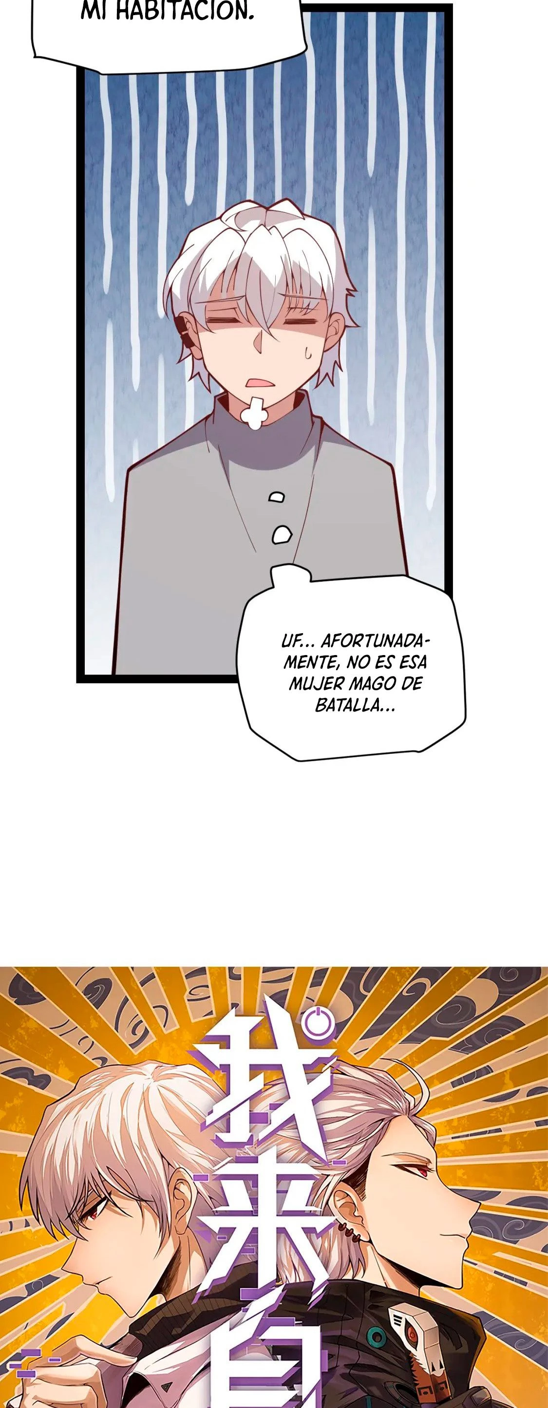 El juego del que vengo - Capítulo 130 - Página 5 - LectorTMOo