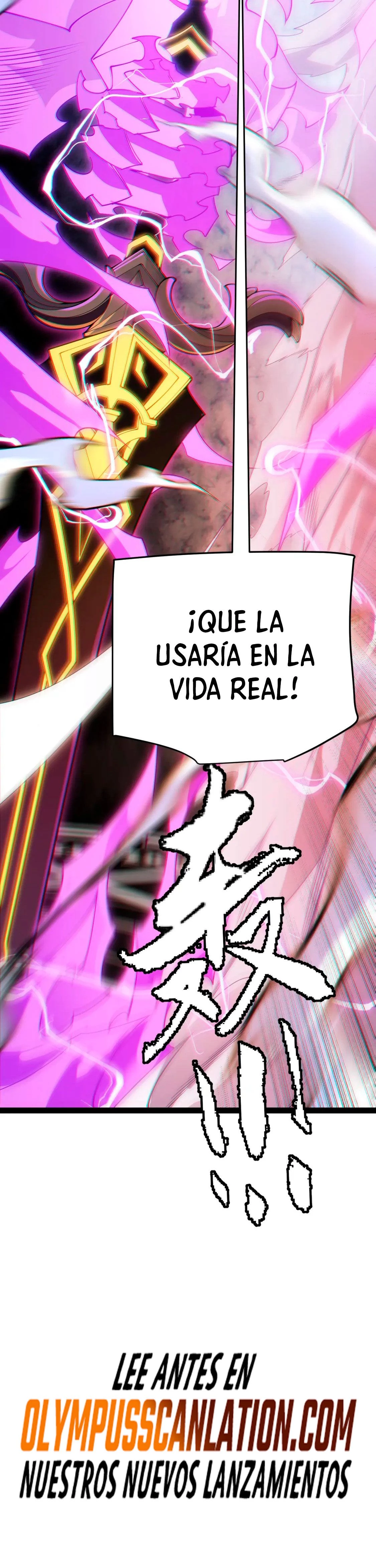 El juego del que vengo - Capítulo 131 - Página 26 - LectorTMOo