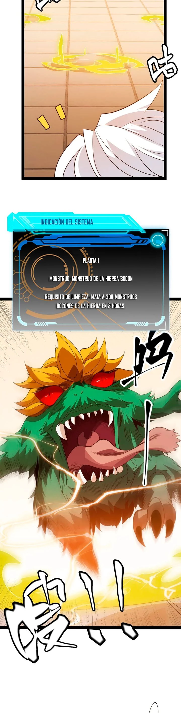 El juego del que vengo - Capítulo 133 - Página 26 - LectorTMOo