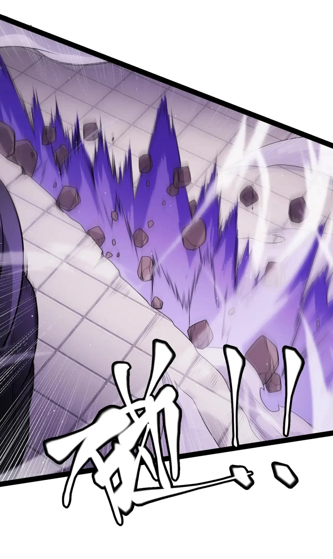 El juego del que vengo - Capítulo 139 - Página 28 - LectorTMOo