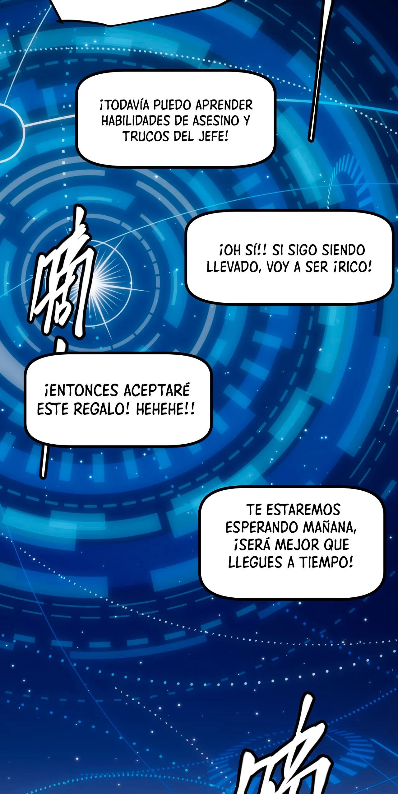 El juego del que vengo - Capítulo 14 - Página 38 - LectorTMOo