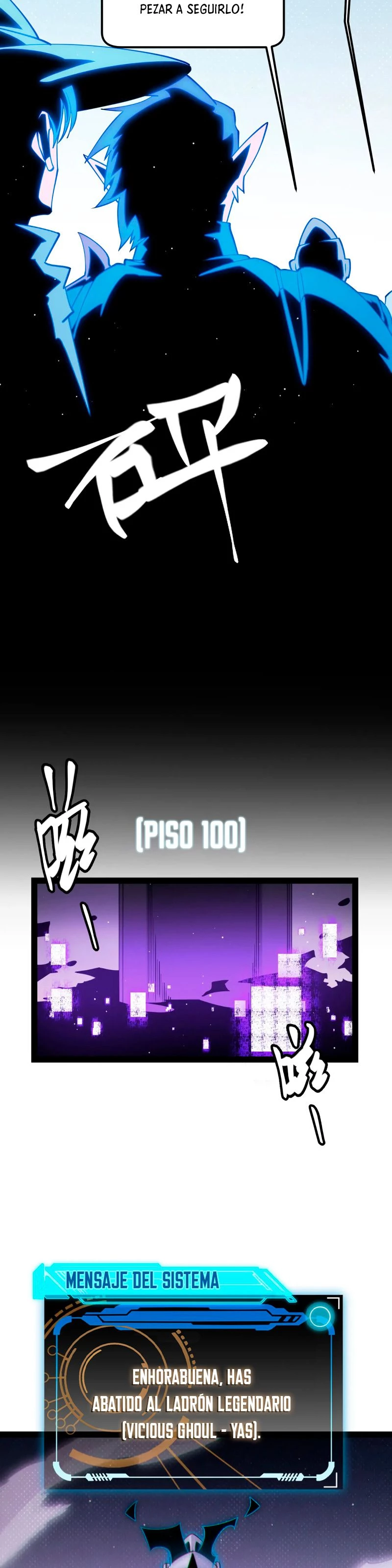 El juego del que vengo - Capítulo 140 - Página 32 - LectorTMOo