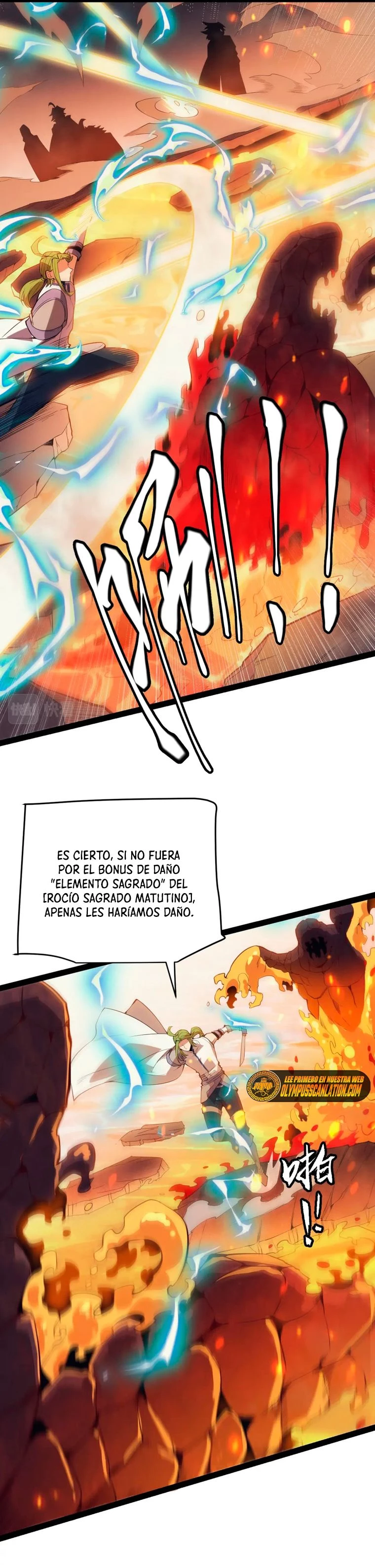 El juego del que vengo - Capítulo 144 - Página 17 - LectorTMOo