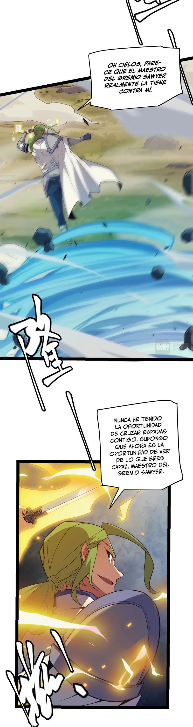 El juego del que vengo - Capítulo 147 - Página 11 - LectorTMOo