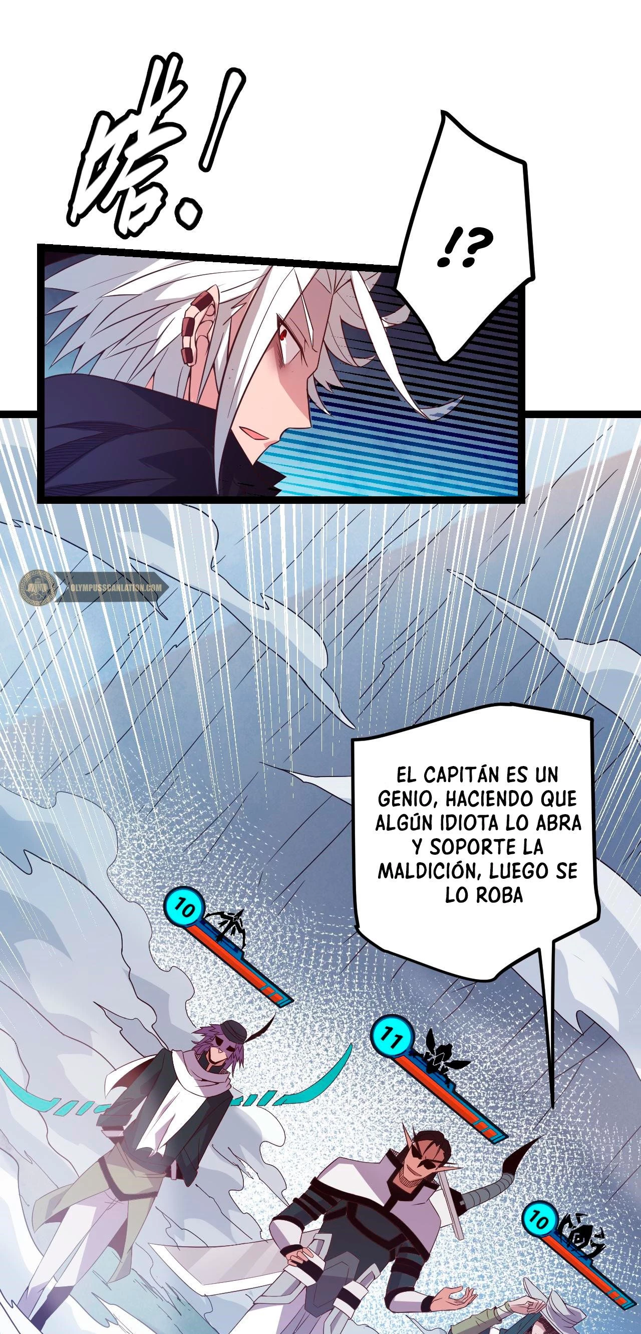 El juego del que vengo capítulo 15 página 5