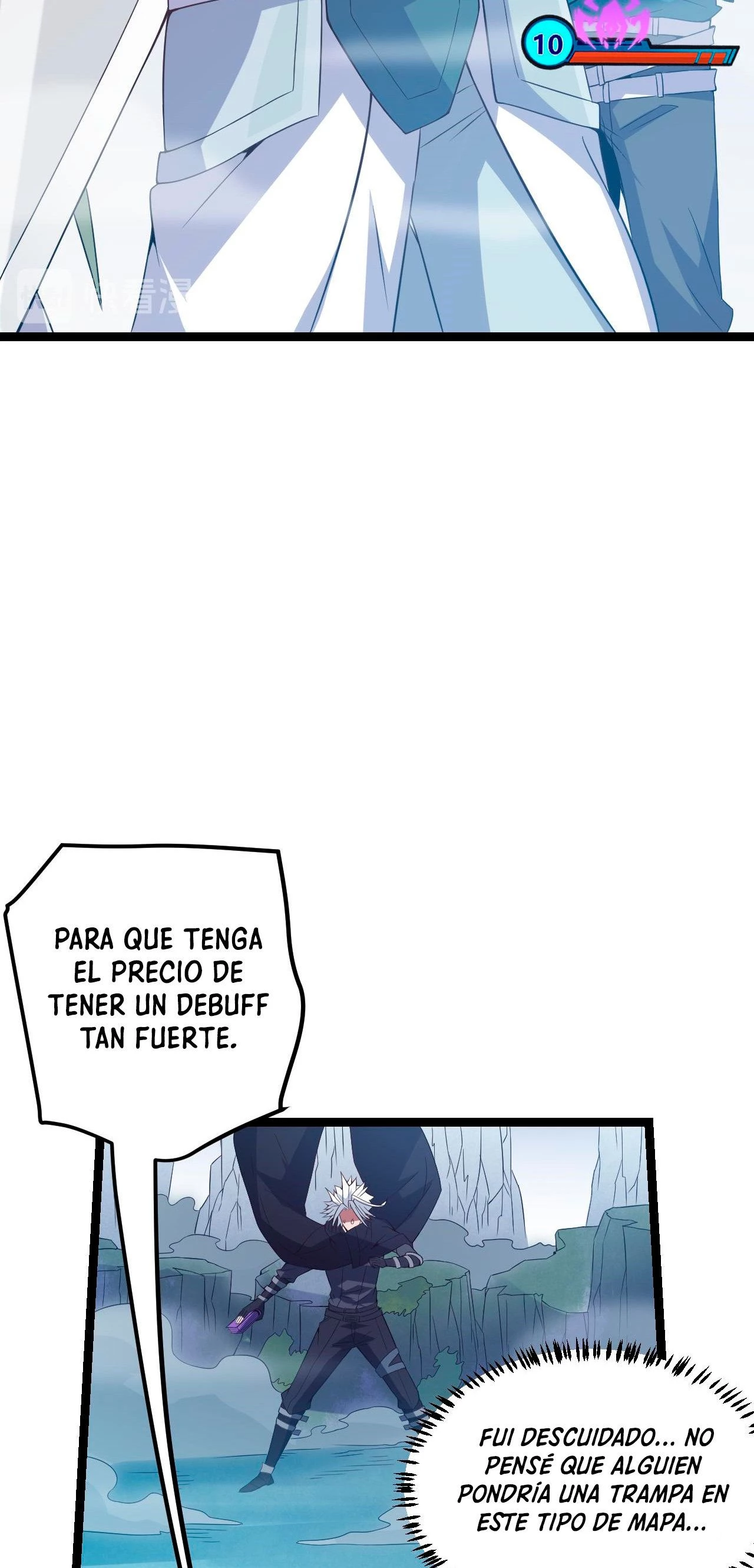 El juego del que vengo capítulo 15 página 11