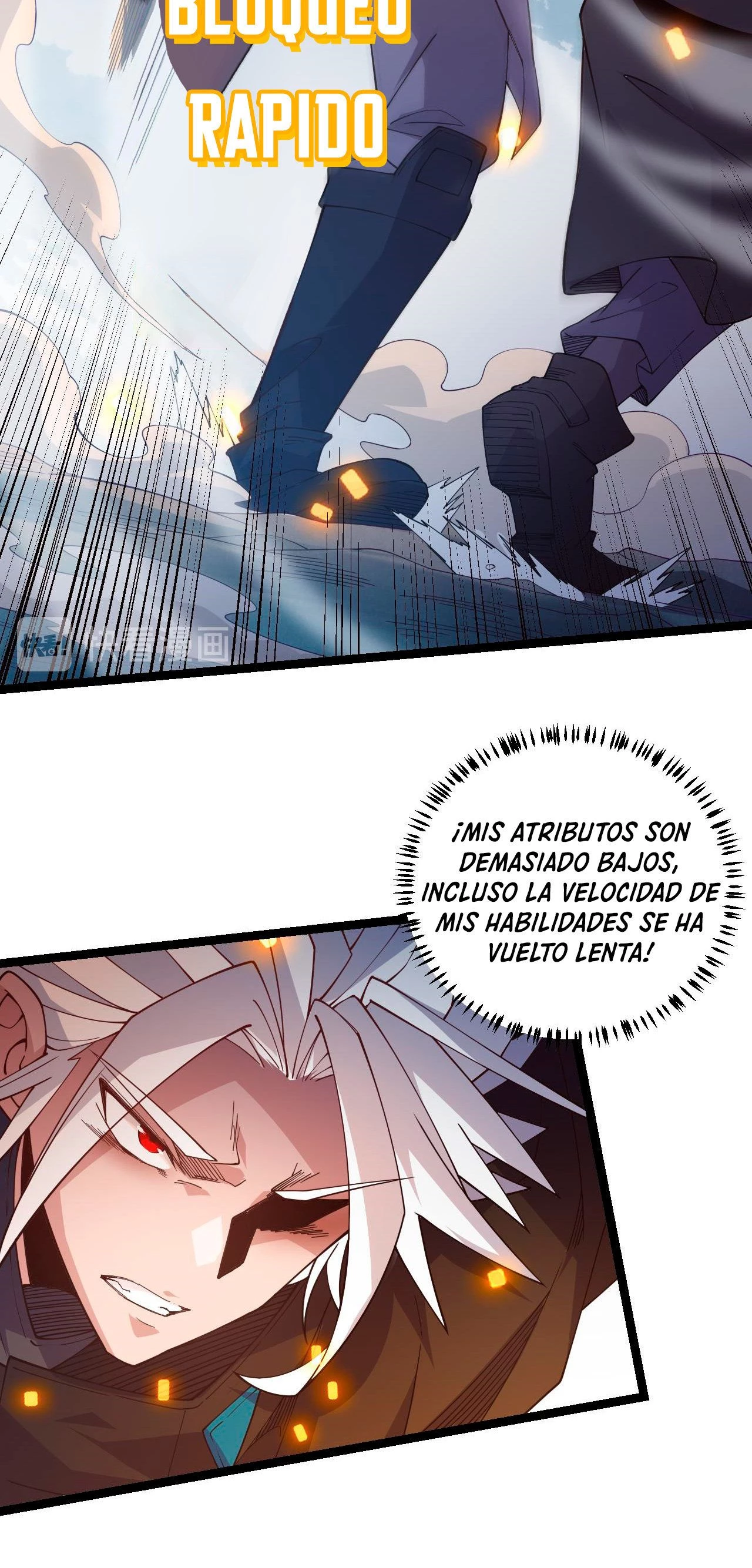 El juego del que vengo capítulo 15 página 24