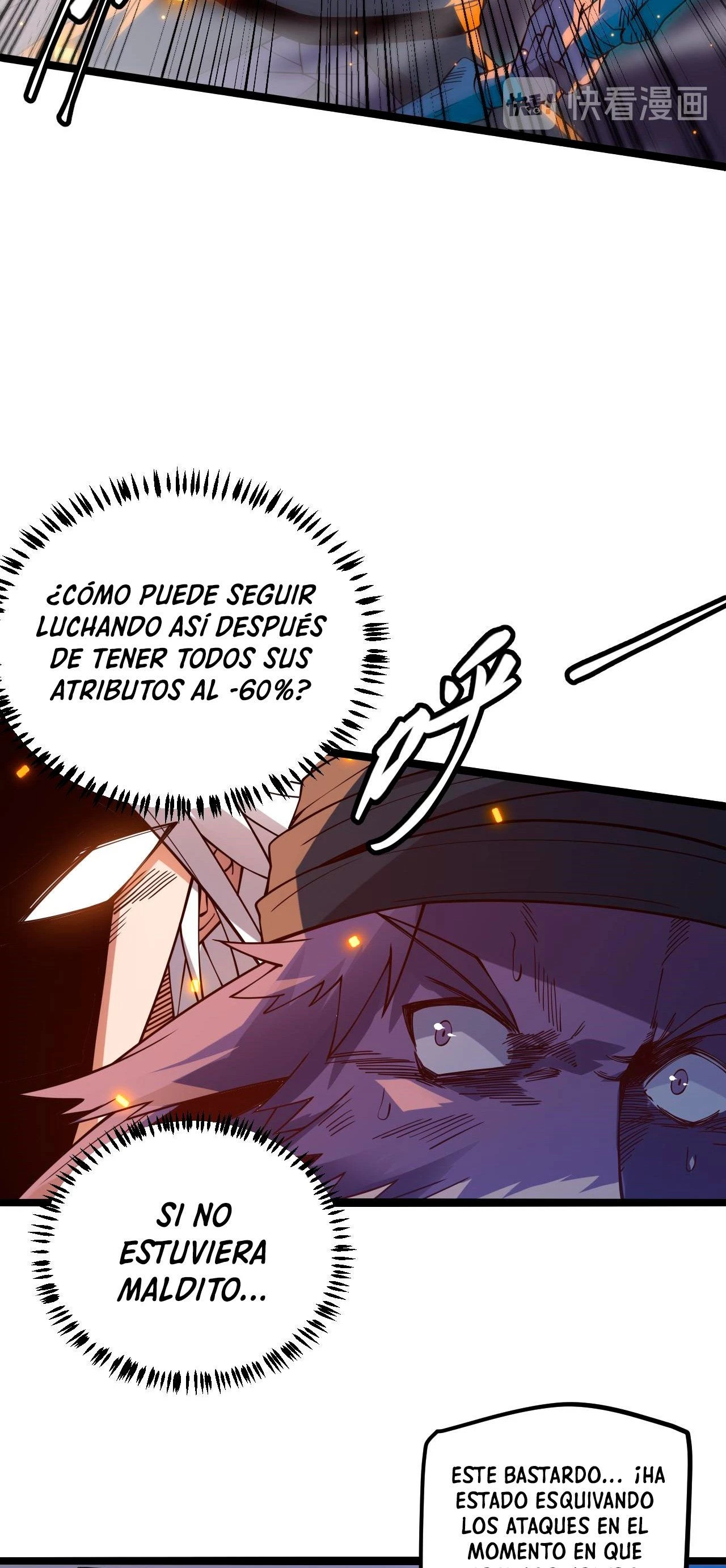 El juego del que vengo capítulo 15 página 42
