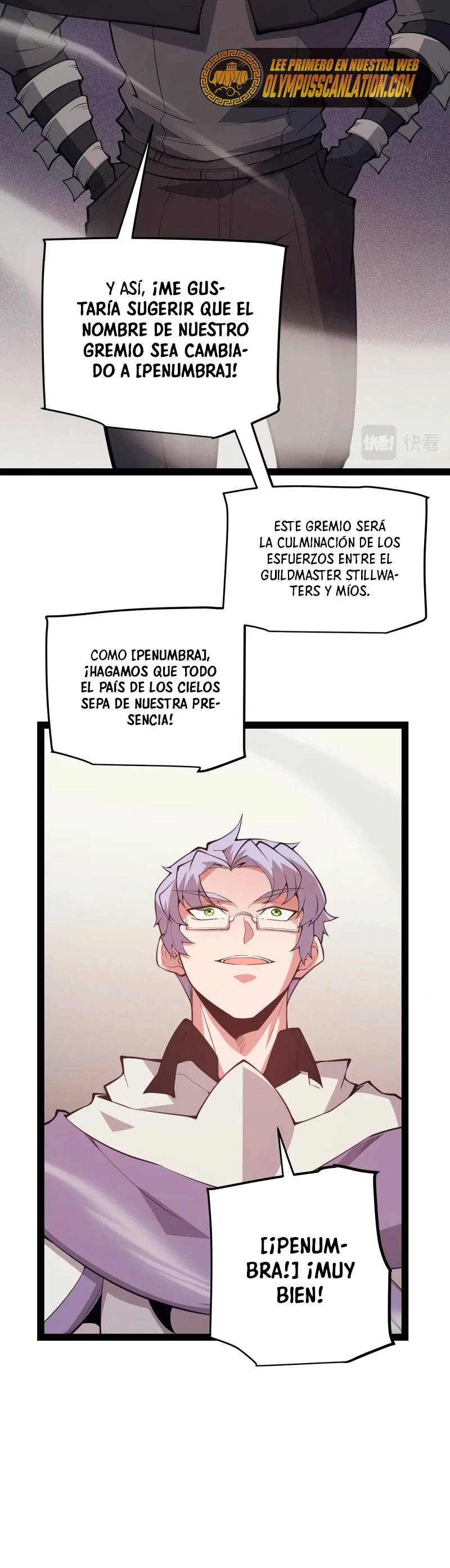 El juego del que vengo - Capítulo 153 - Página 31 - LectorTMOo