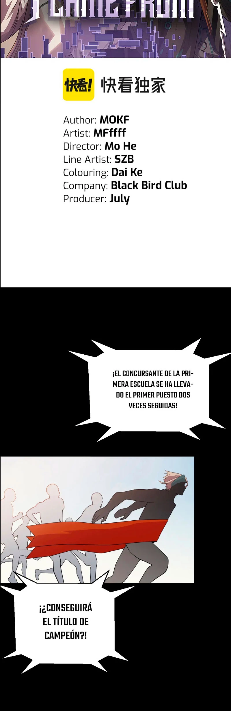El juego del que vengo - Capítulo 155 - Página 5 - LectorTMOo