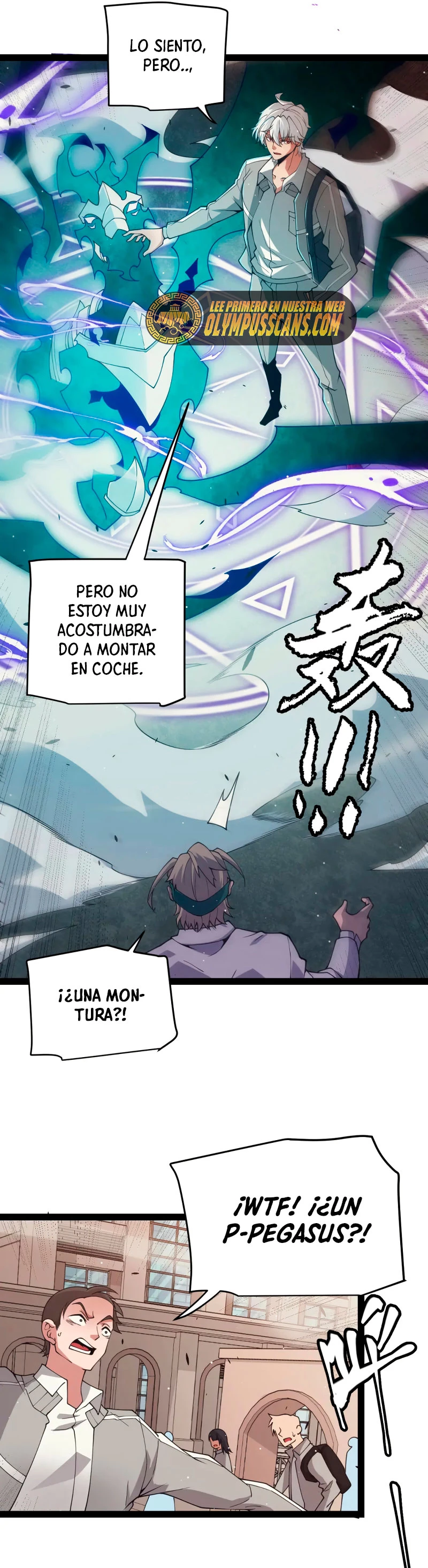 El juego del que vengo - Capítulo 155 - Página 39 - LectorTMOo