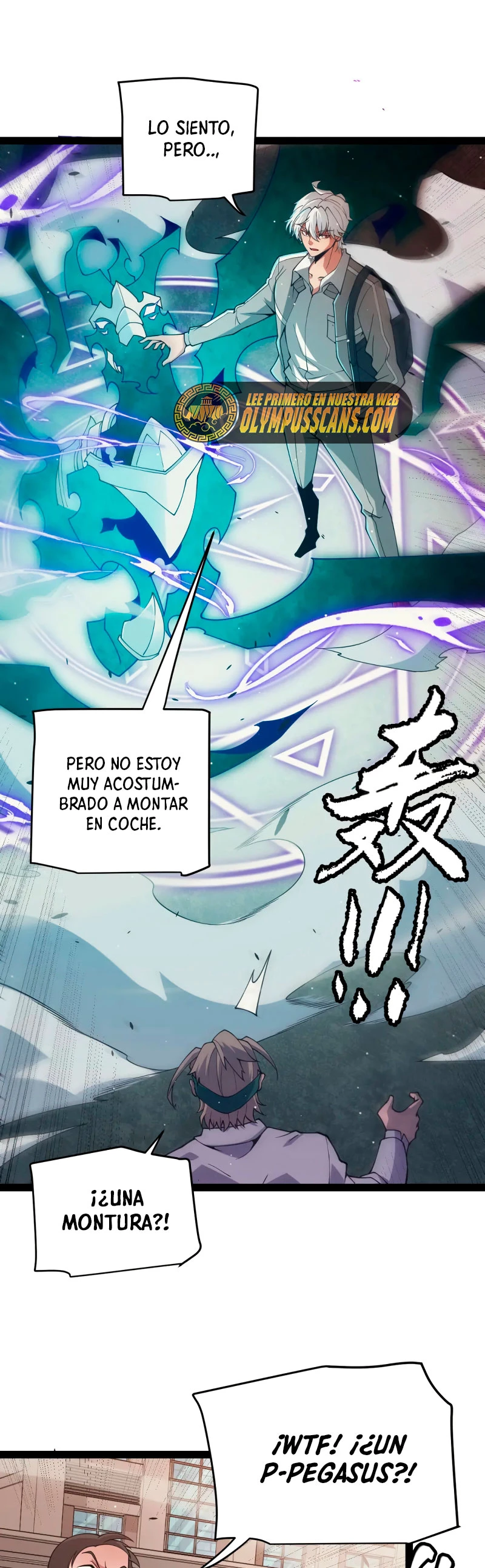 El juego del que vengo - Capítulo 156 - Página 3 - LectorTMOo