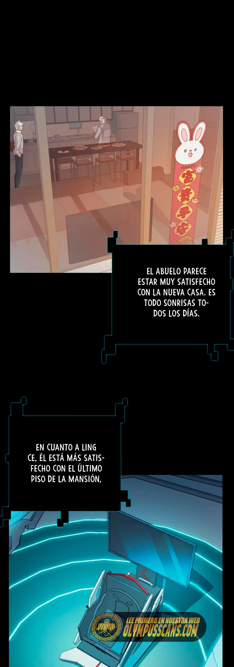 El juego del que vengo - Capítulo 156 - Página 16 - LectorTMOo
