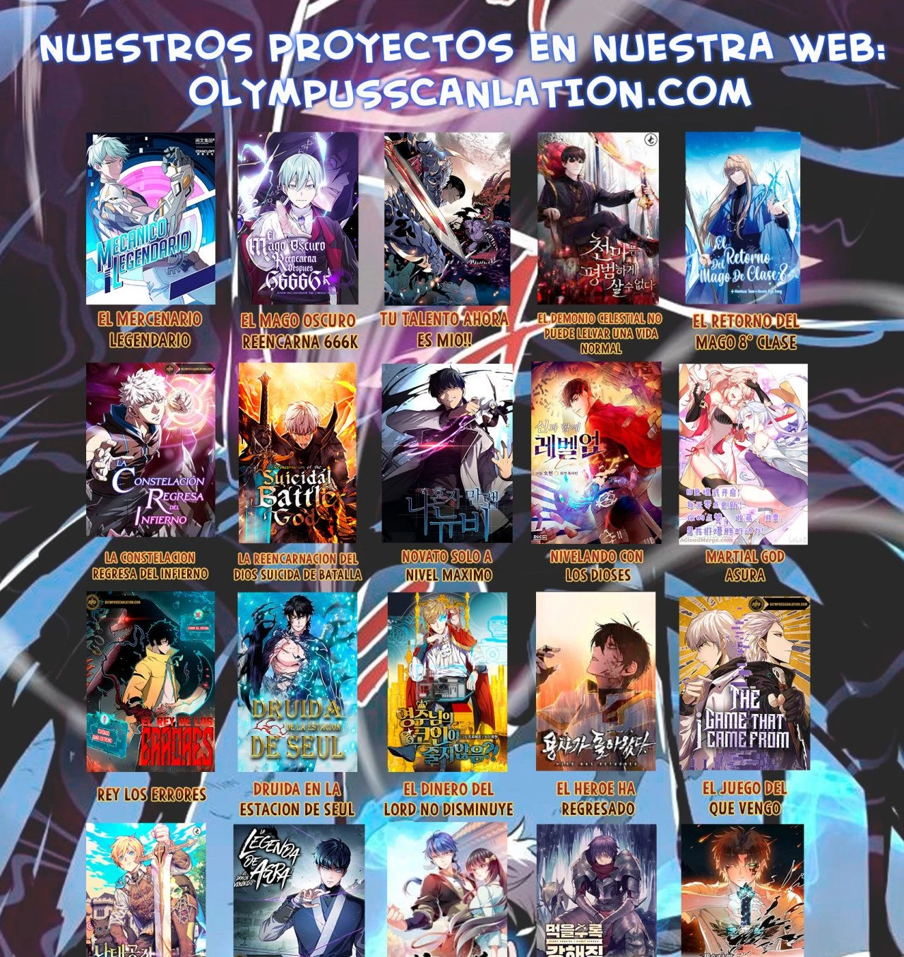 El juego del que vengo capítulo 16 página 2