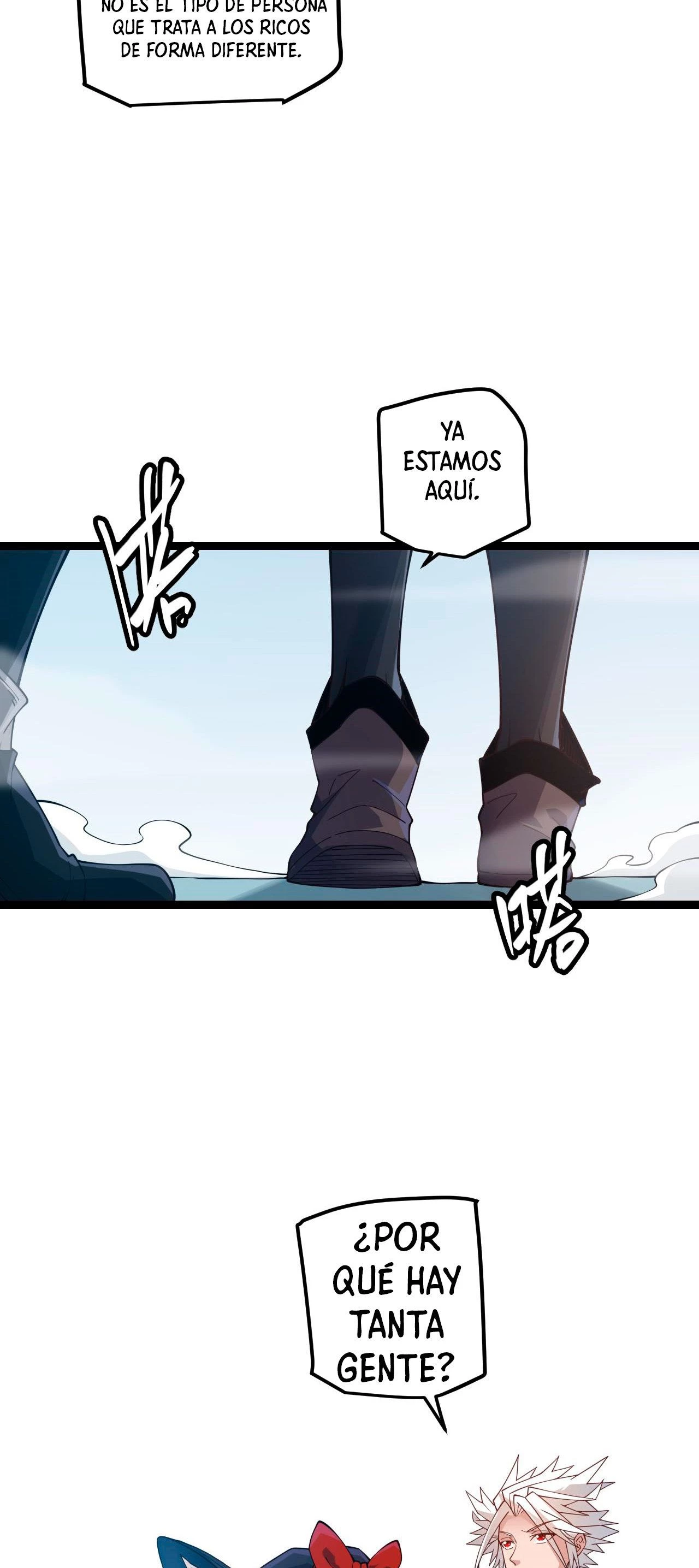 El juego del que vengo capítulo 16 página 9