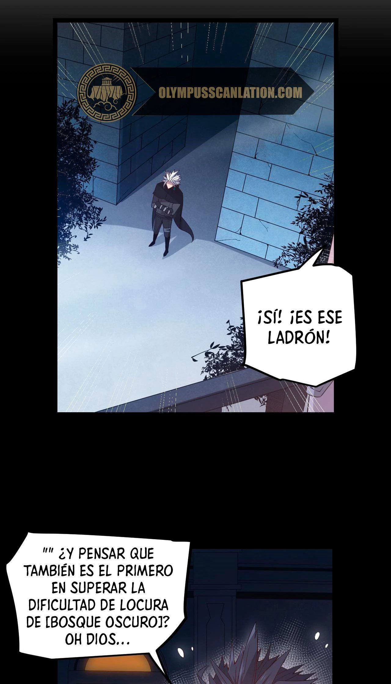 El juego del que vengo capítulo 16 página 13