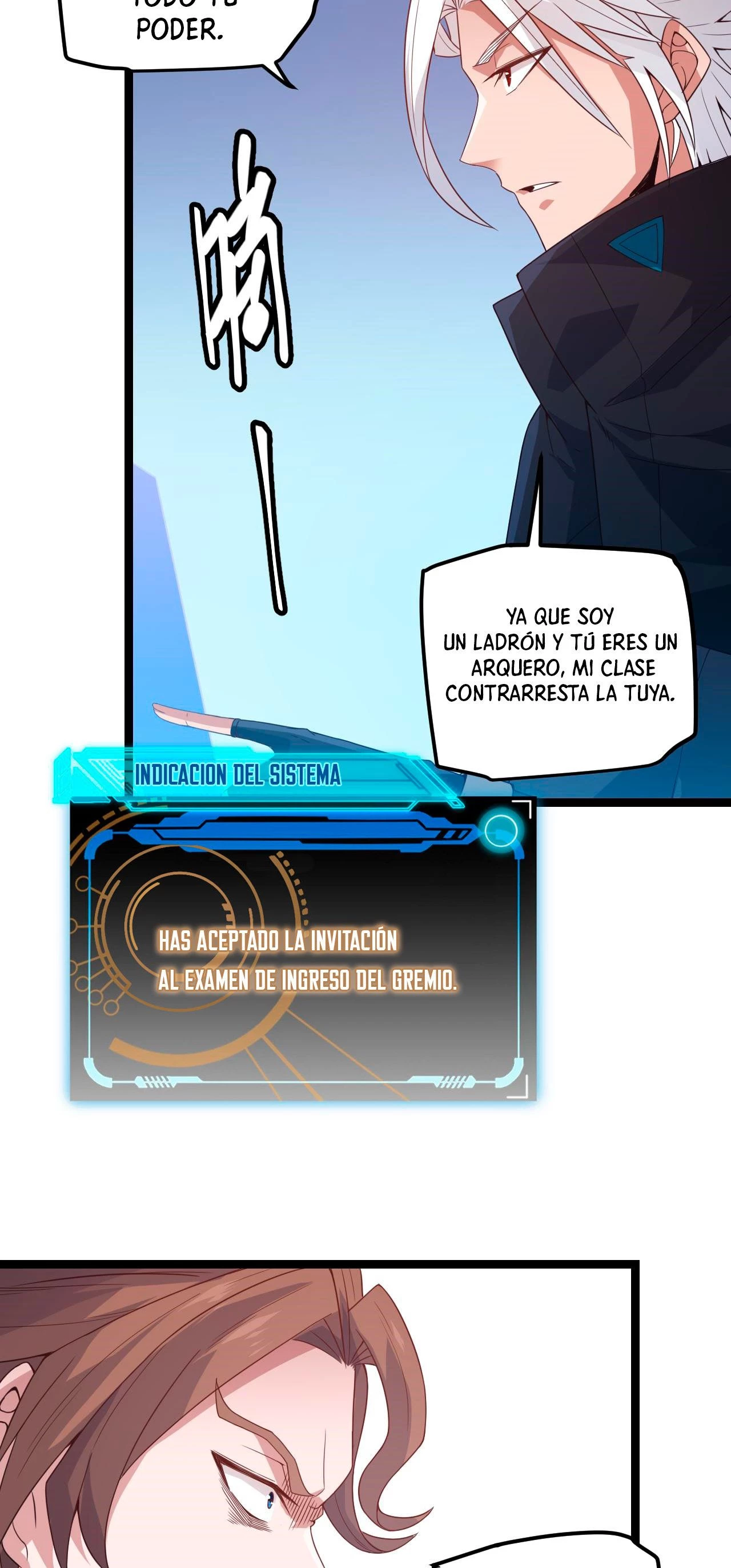 El juego del que vengo capítulo 16 página 35