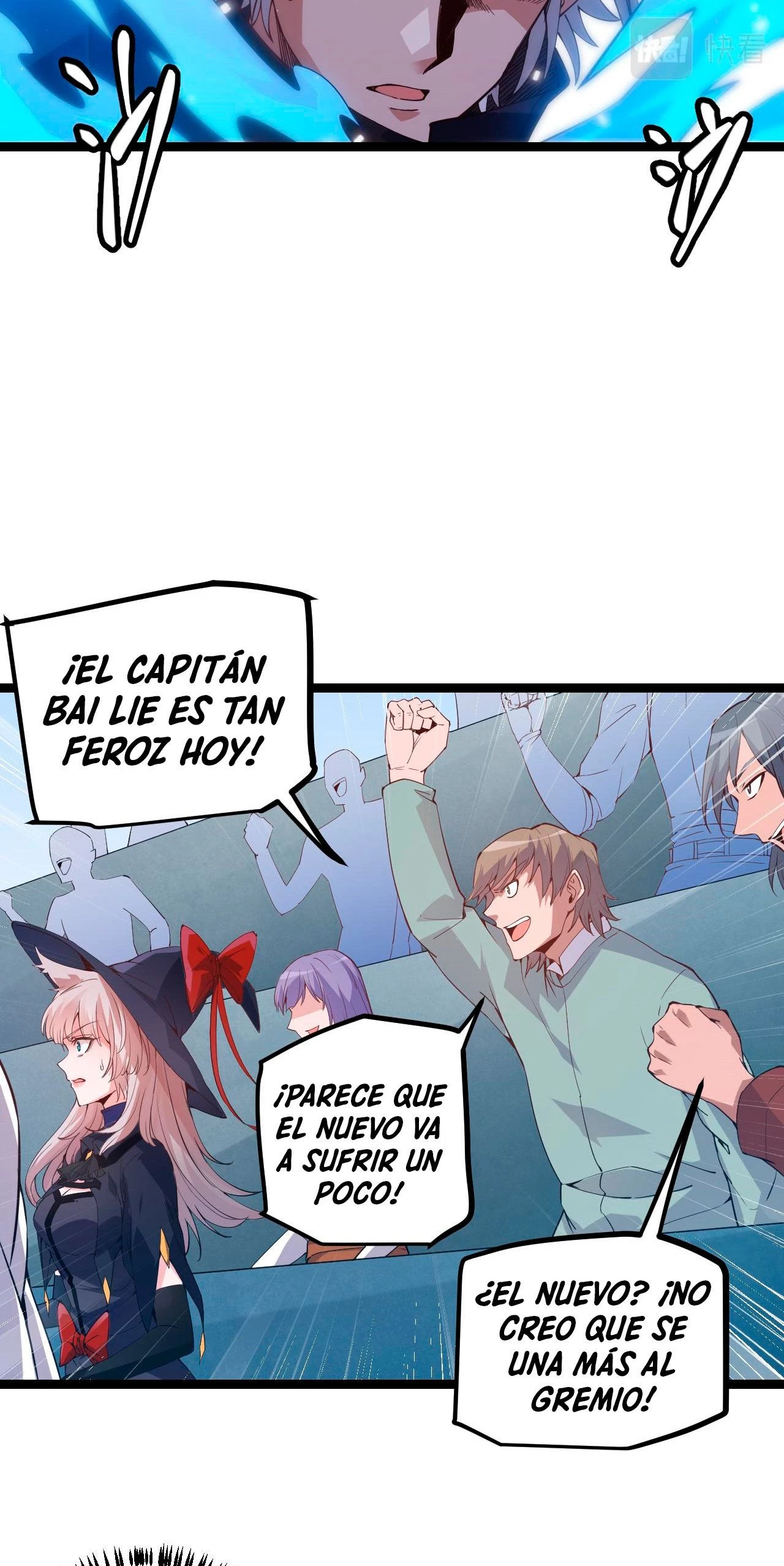 El juego del que vengo capítulo 16 página 54
