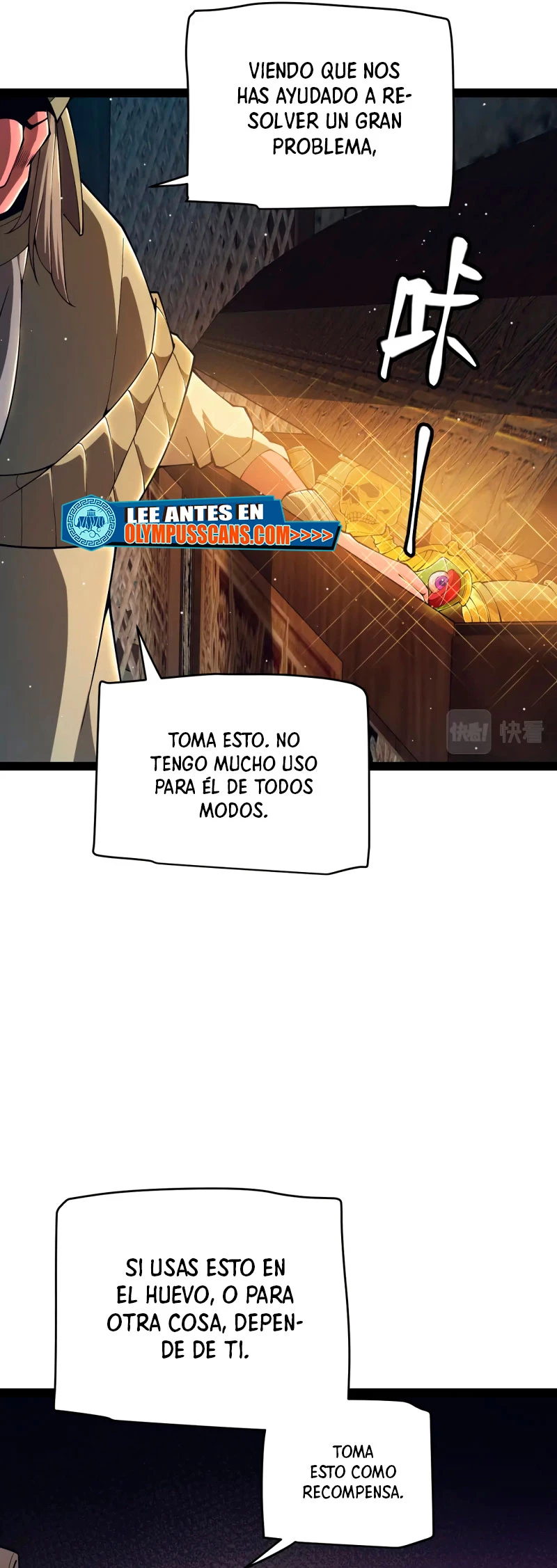 El juego del que vengo - Capítulo 164 - Página 17 - LectorTMOo