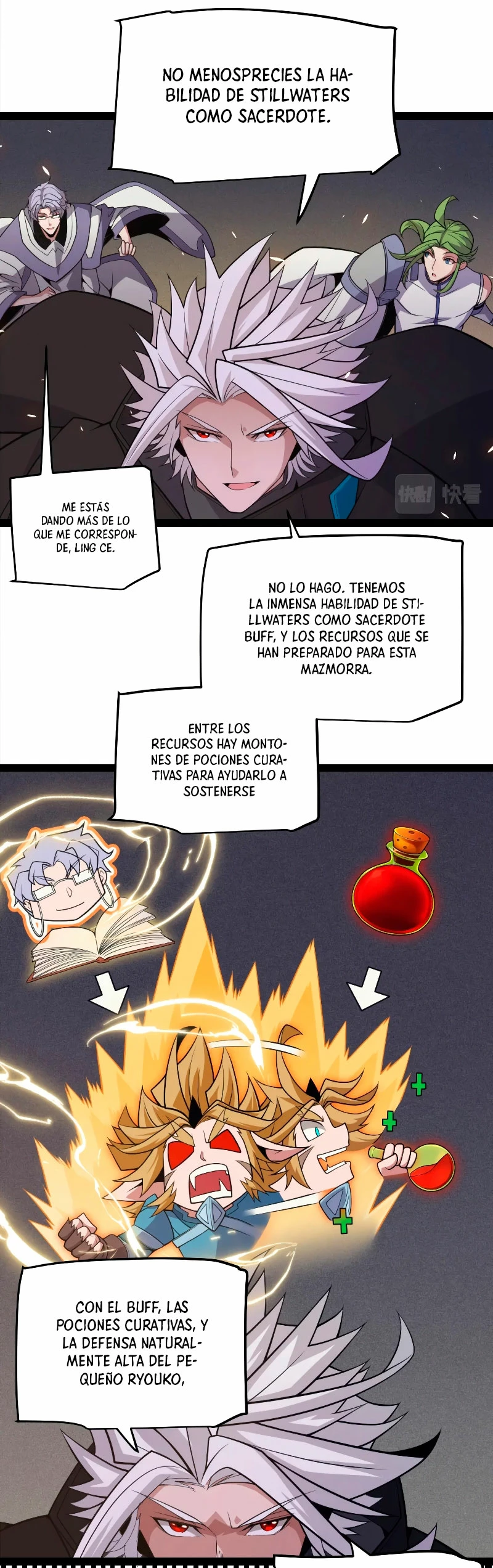 El juego del que vengo - Capítulo 166 - Página 17 - LectorTMOo