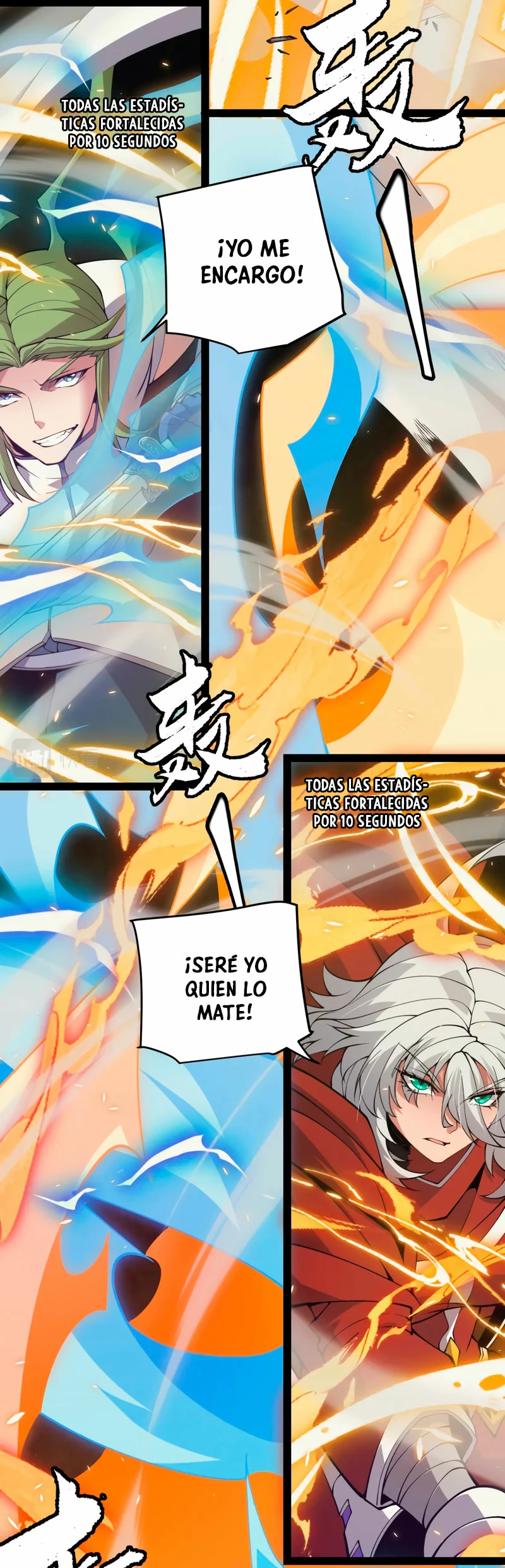 El juego del que vengo - Capítulo 167 - Página 22 - LectorTMOo