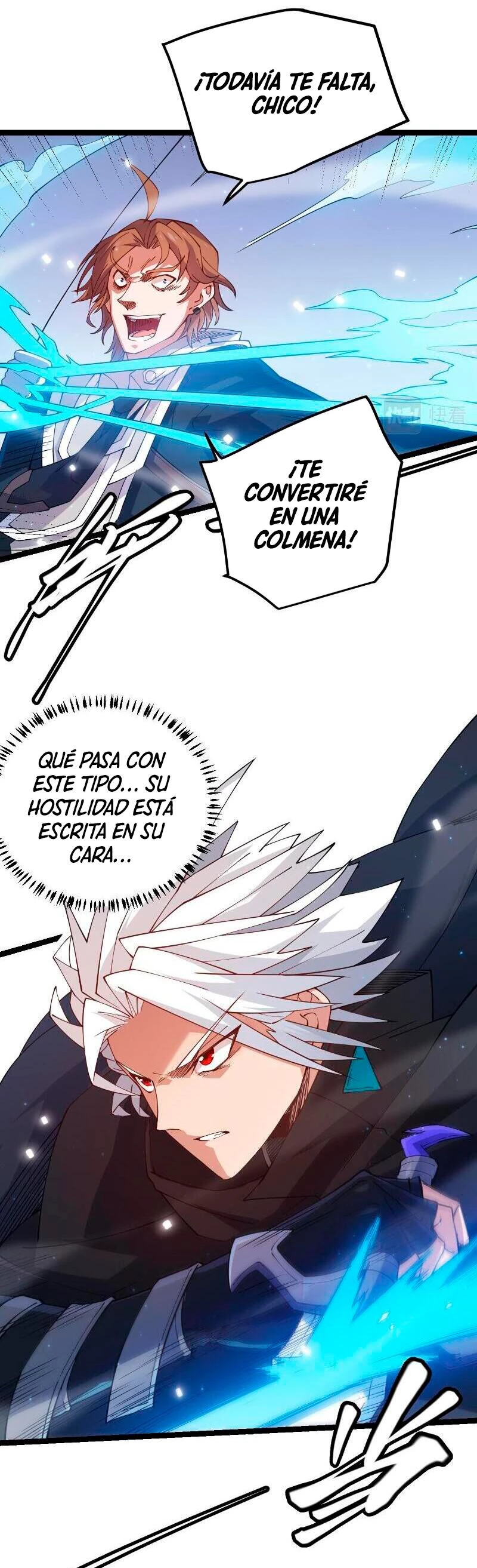 El juego del que vengo capítulo 17 página 6