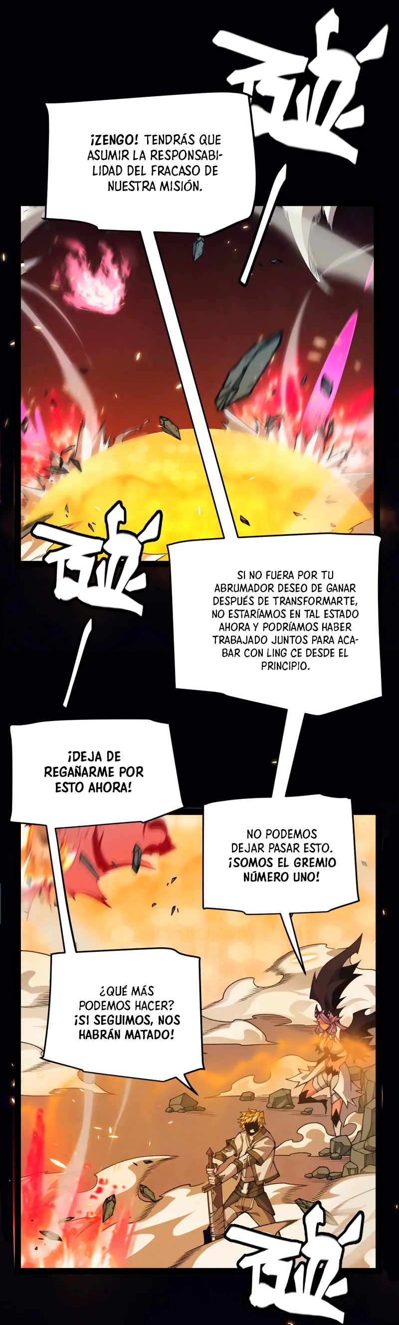 El juego del que vengo - Capítulo 175 - Página 23 - LectorTMOo