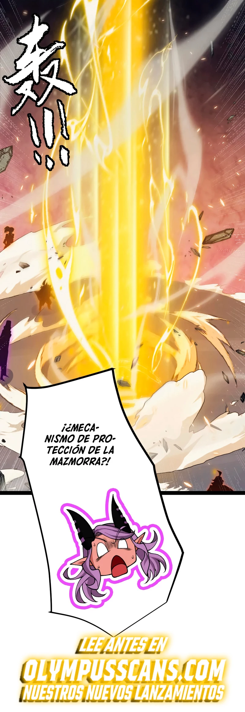 El juego del que vengo - Capítulo 175 - Página 34 - LectorTMOo
