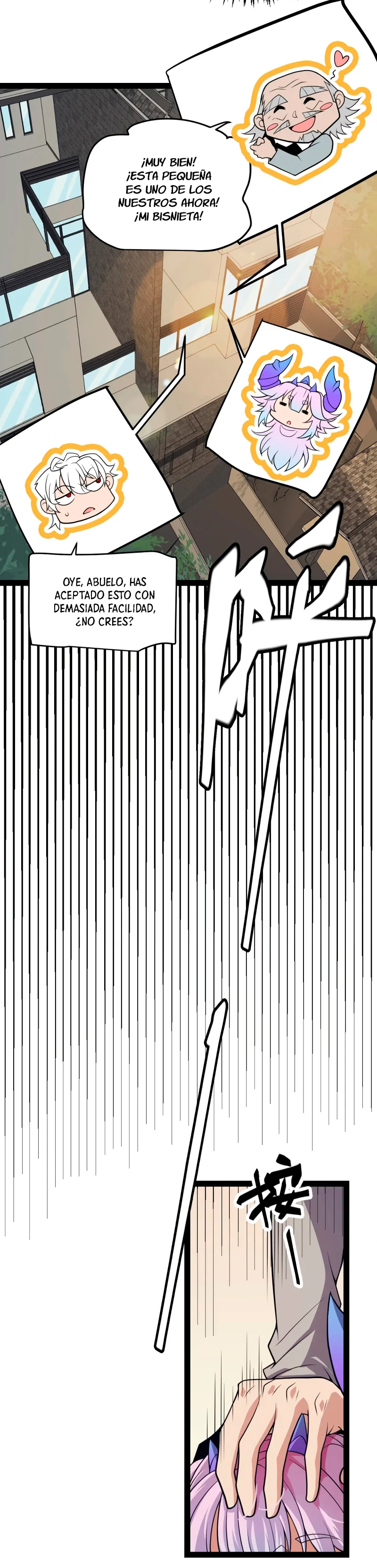 El juego del que vengo - Capítulo 176 - Página 17 - LectorTMOo