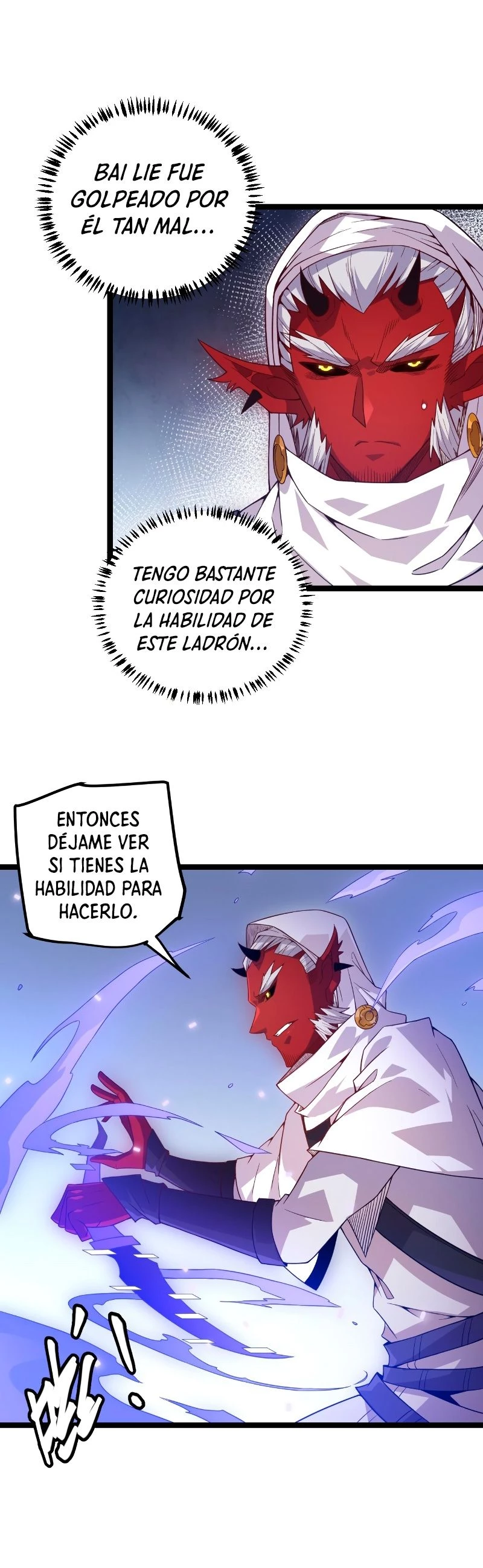 El juego del que vengo capítulo 18 página 6