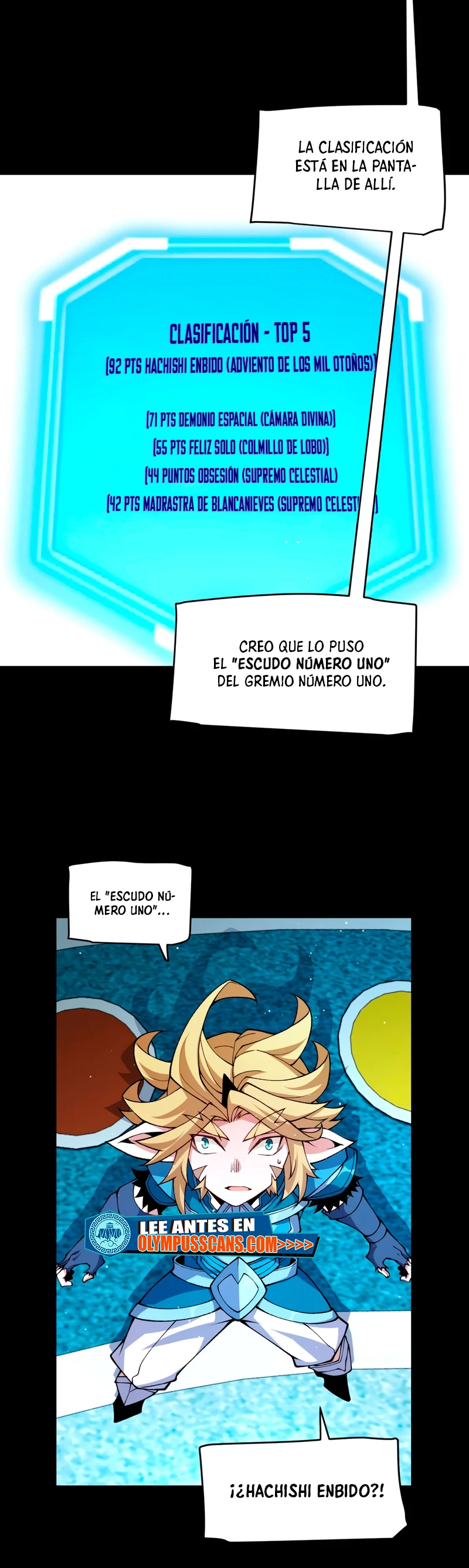 El juego del que vengo - Capítulo 186 - Página 17 - LectorTMOo