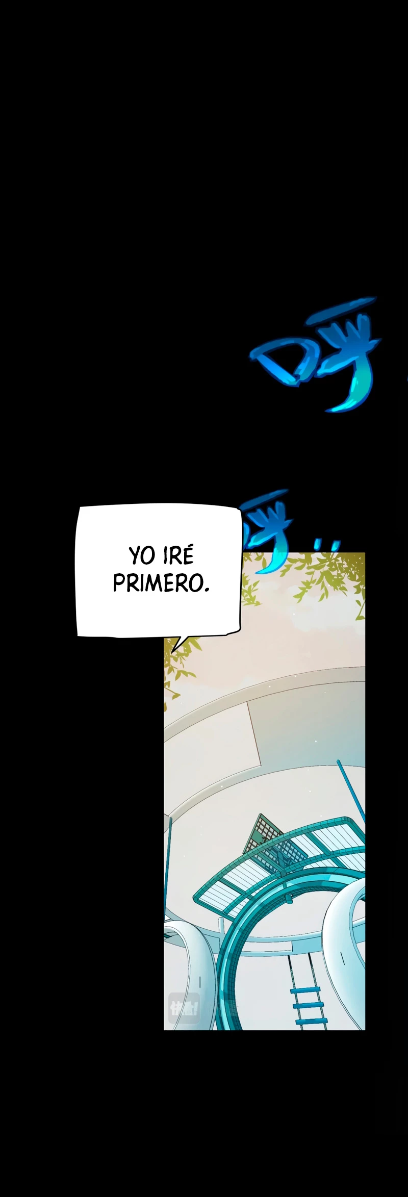 El juego del que vengo - Capítulo 186 - Página 20 - LectorTMOo