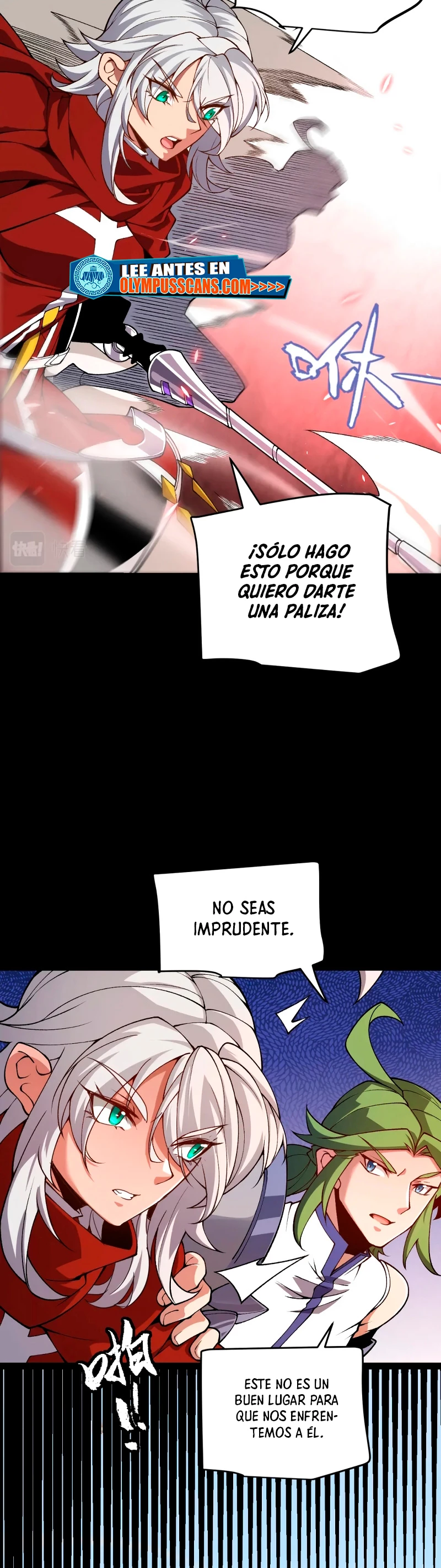 El juego del que vengo - Capítulo 188 - Página 15 - LectorTMOo