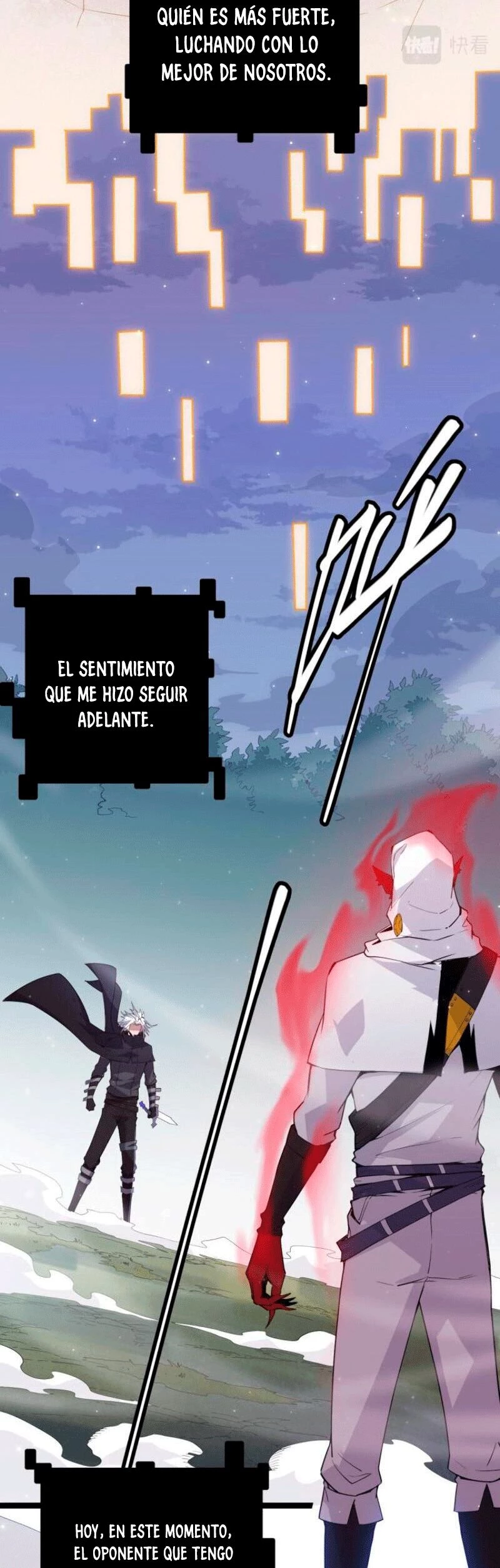 El juego del que vengo capítulo 19 página 7