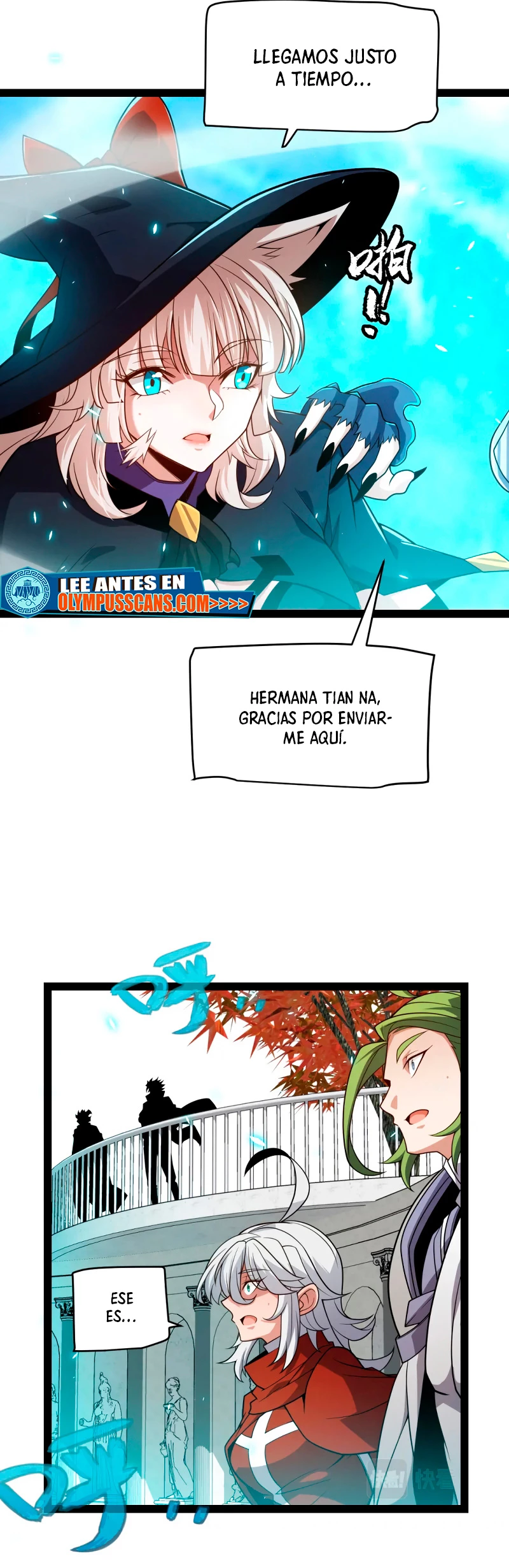 El juego del que vengo - Capítulo 191 - Página 14 - LectorTMOo