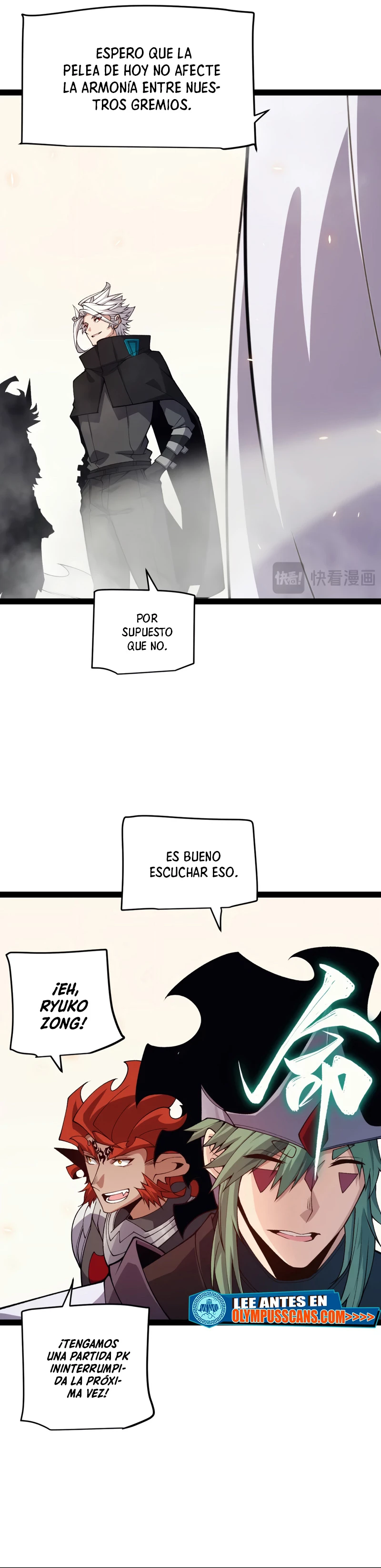 El juego del que vengo - Capítulo 195 - Página 16 - LectorTMOo