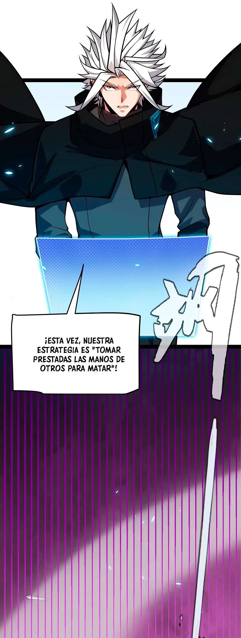 El juego del que vengo - Capítulo 196 - Página 24 - LectorTMOo