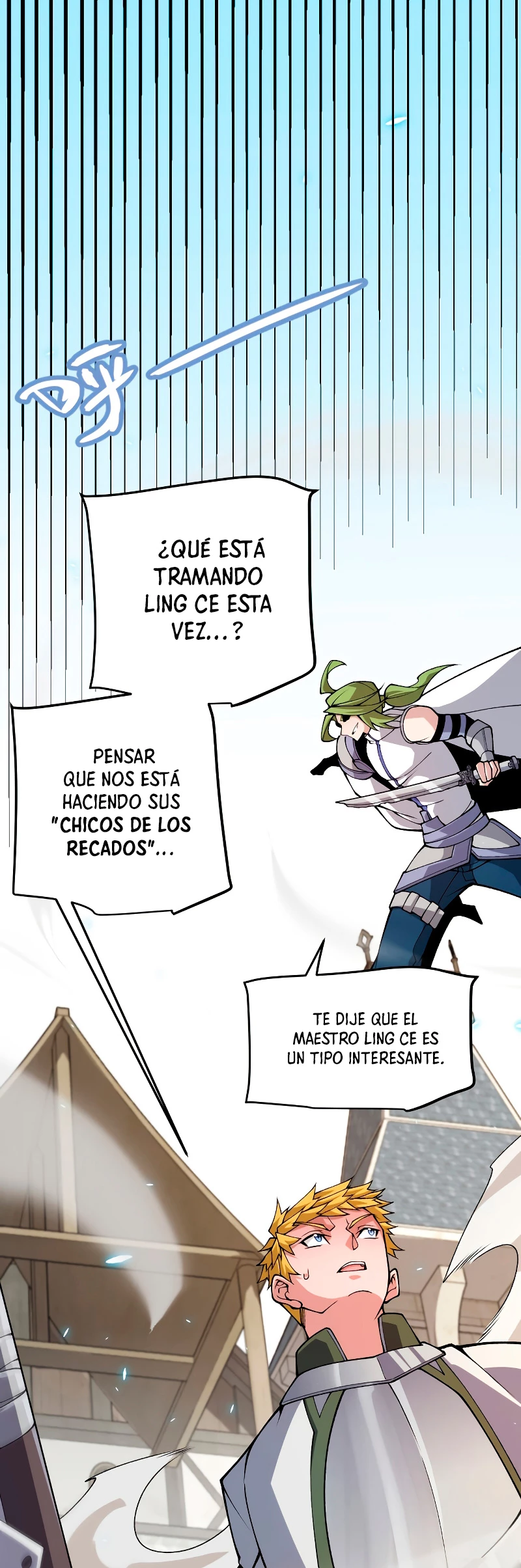 El juego del que vengo - Capítulo 197 - Página 15 - LectorTMOo