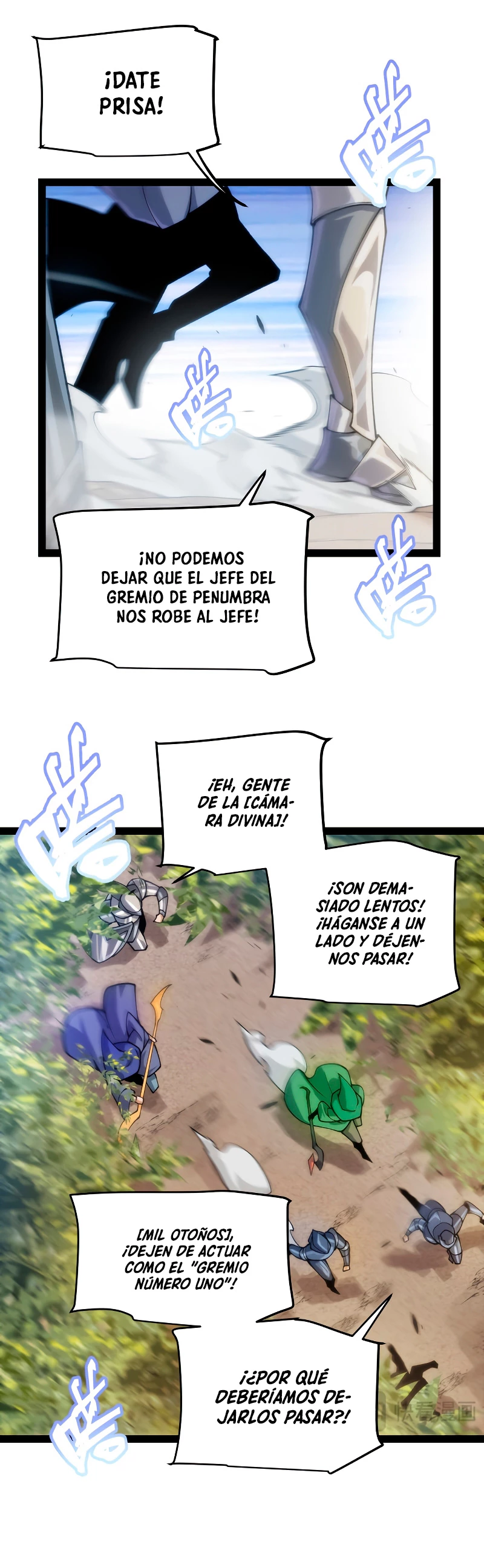 El juego del que vengo - Capítulo 198 - Página 5 - LectorTMOo