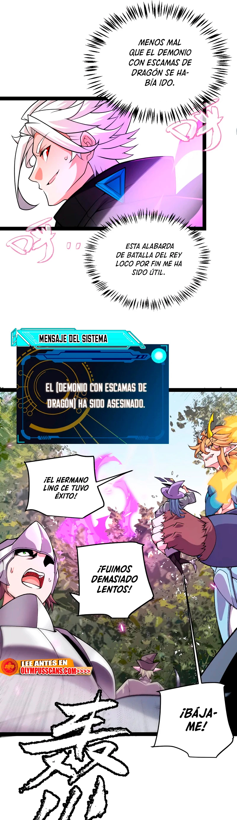 El juego del que vengo - Capítulo 199 - Página 28 - LectorTMOo