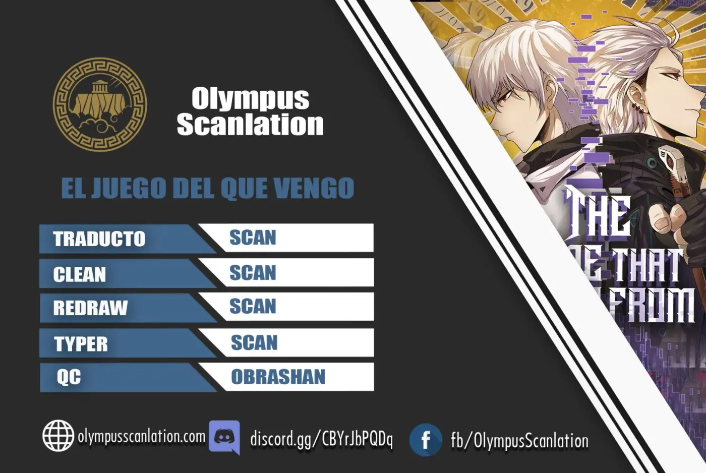 El juego del que vengo capítulo 2 página 1