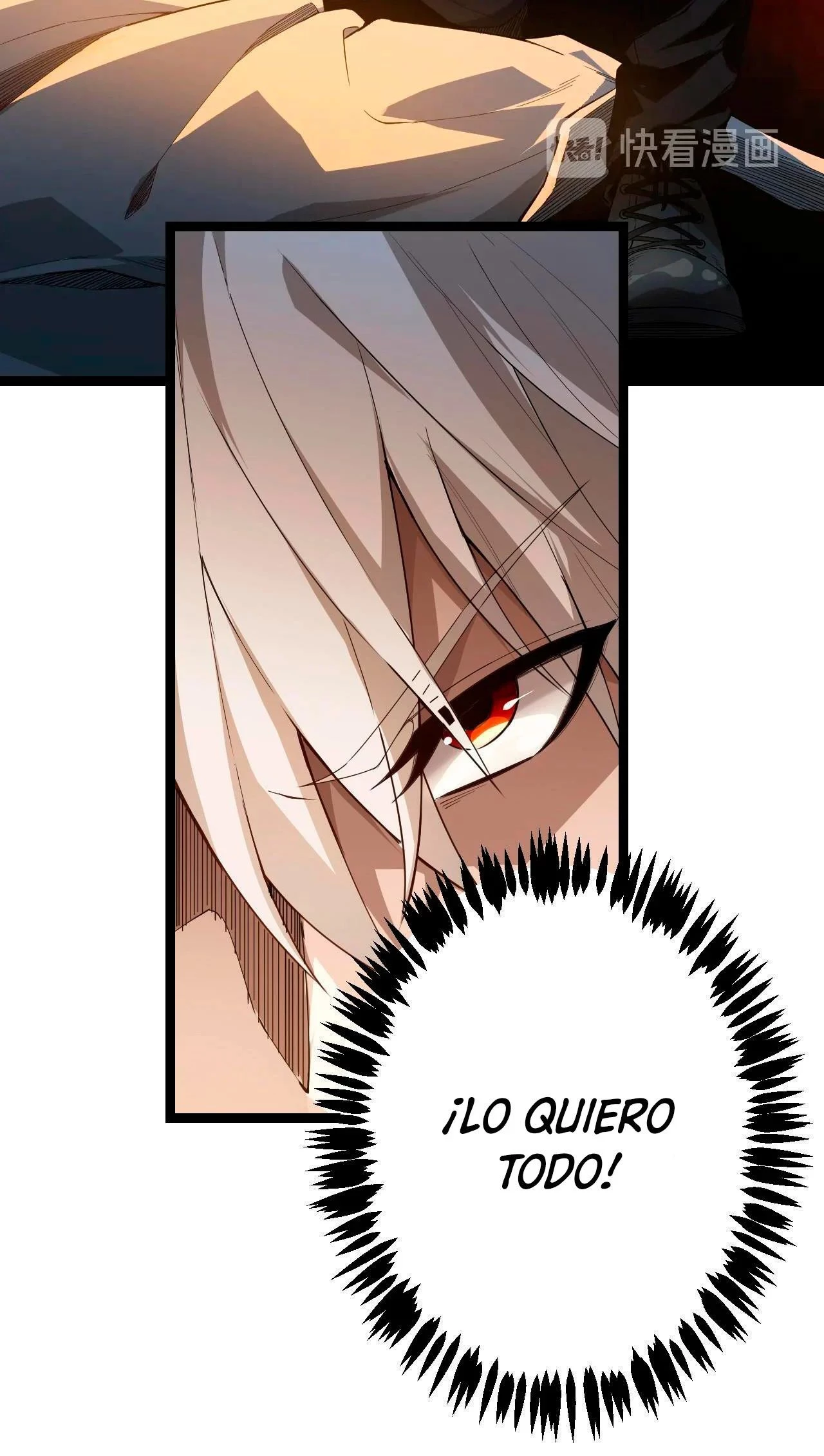 El juego del que vengo capítulo 2 página 4