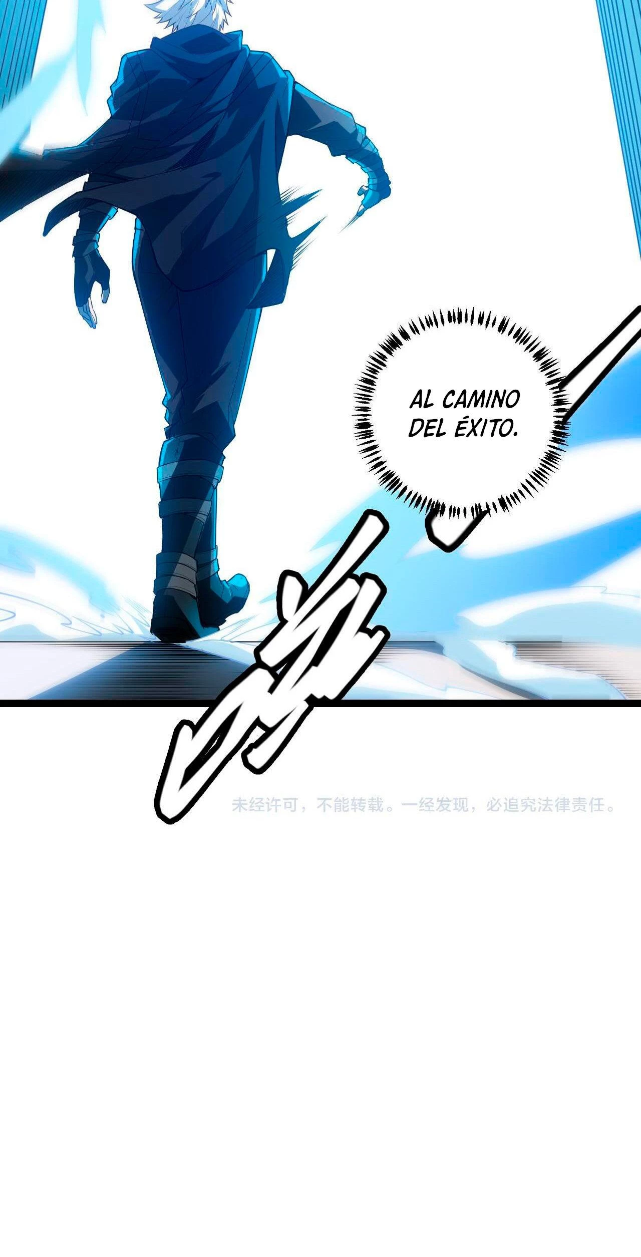 El juego del que vengo capítulo 2 página 69