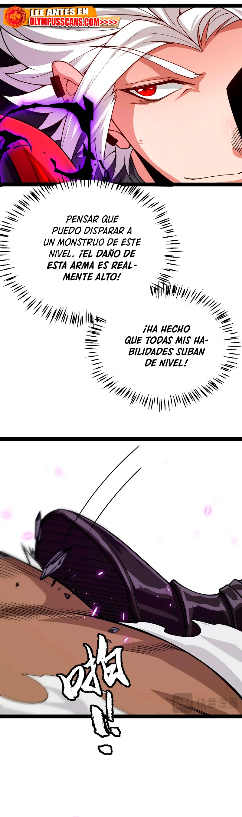El juego del que vengo - Capítulo 200 - Página 37 - LectorTMOo