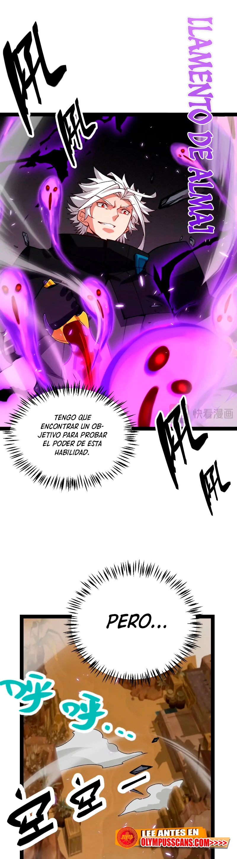 El juego del que vengo - Capítulo 200 - Página 42 - LectorTMOo