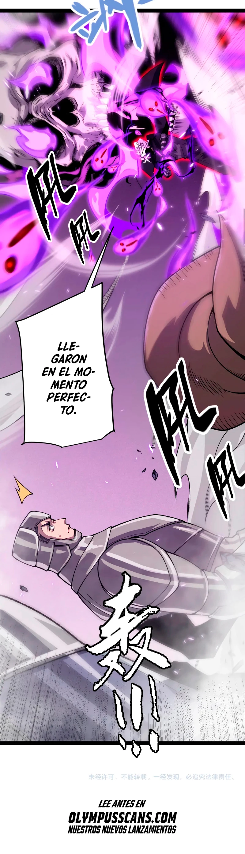 El juego del que vengo - Capítulo 200 - Página 45 - LectorTMOo