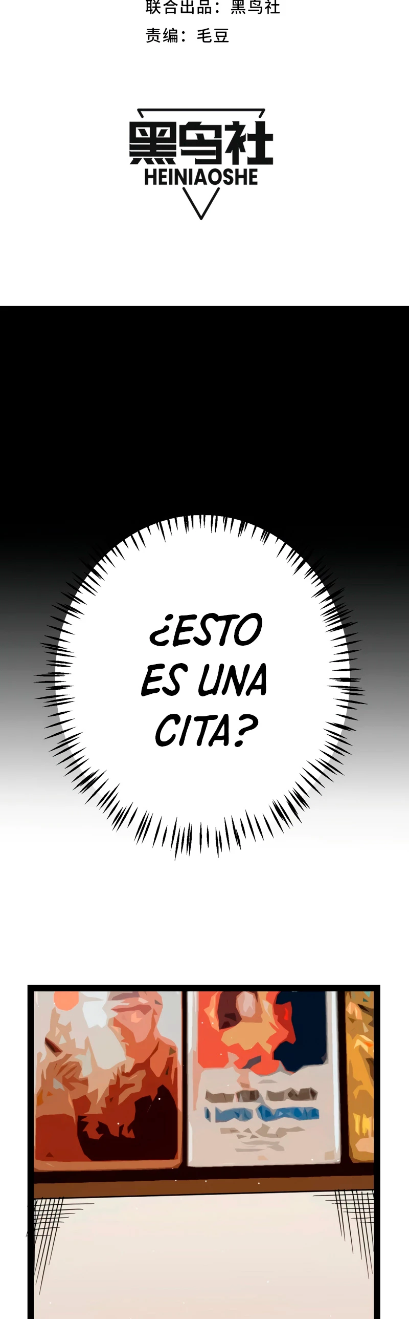 El juego del que vengo - Capítulo 203 - Página 4 - LectorTMOo